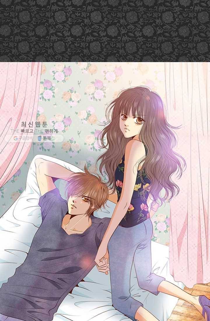궁 [컬러판] 30화 1
