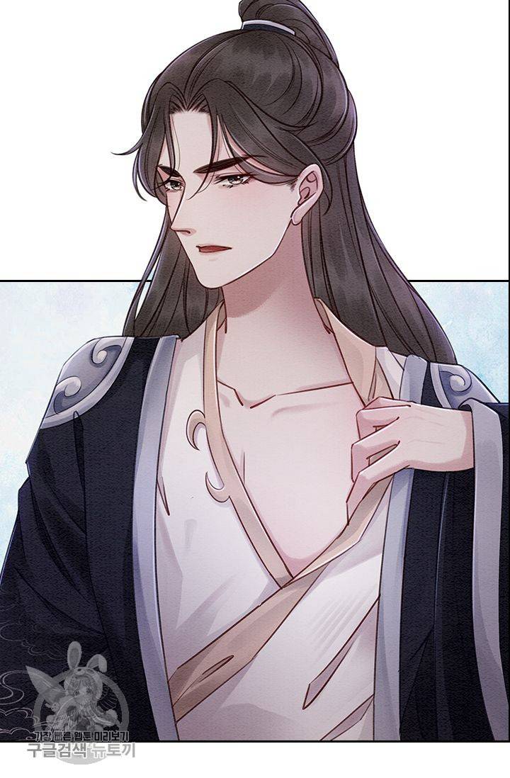폭군이 내 새끼가 되었습니다 85화 22