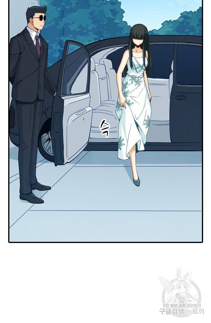 재벌라이프 80화 18