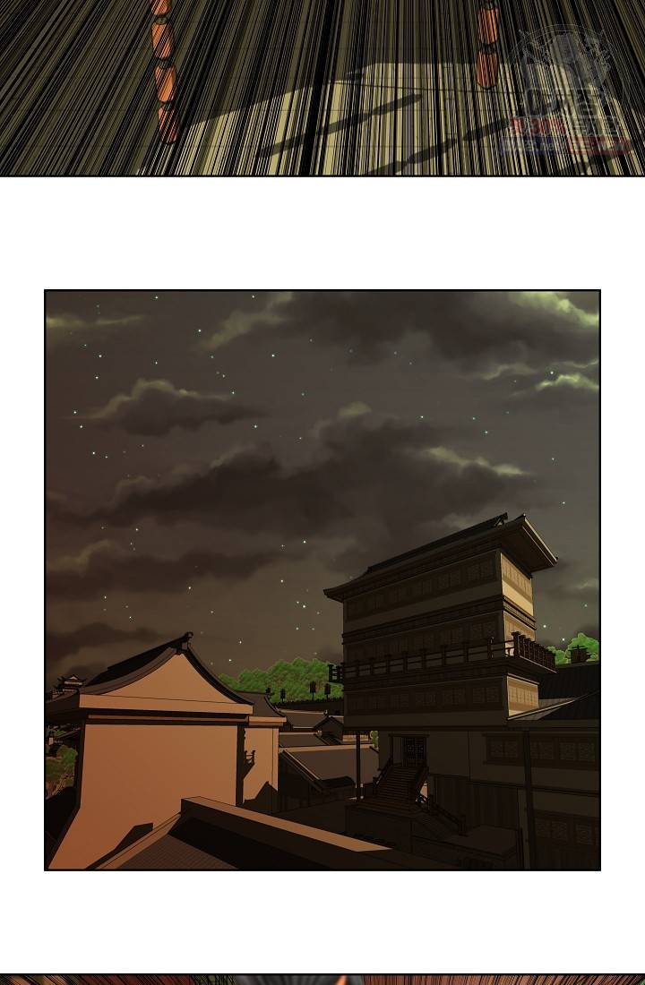 오합지존 13화 37