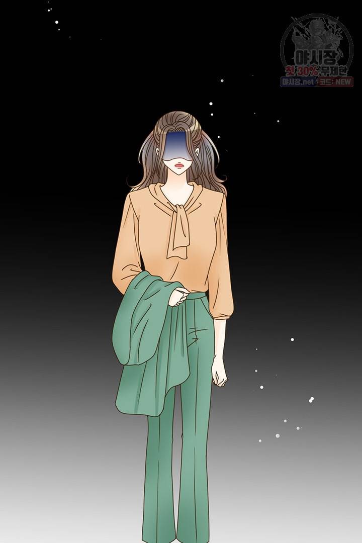 압도적 그대 29화 17