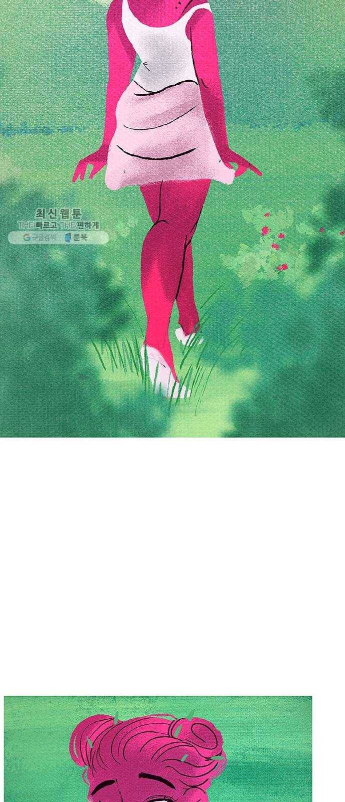 로어 올림푸스 74화 잘 맞으실 것 같아요 11