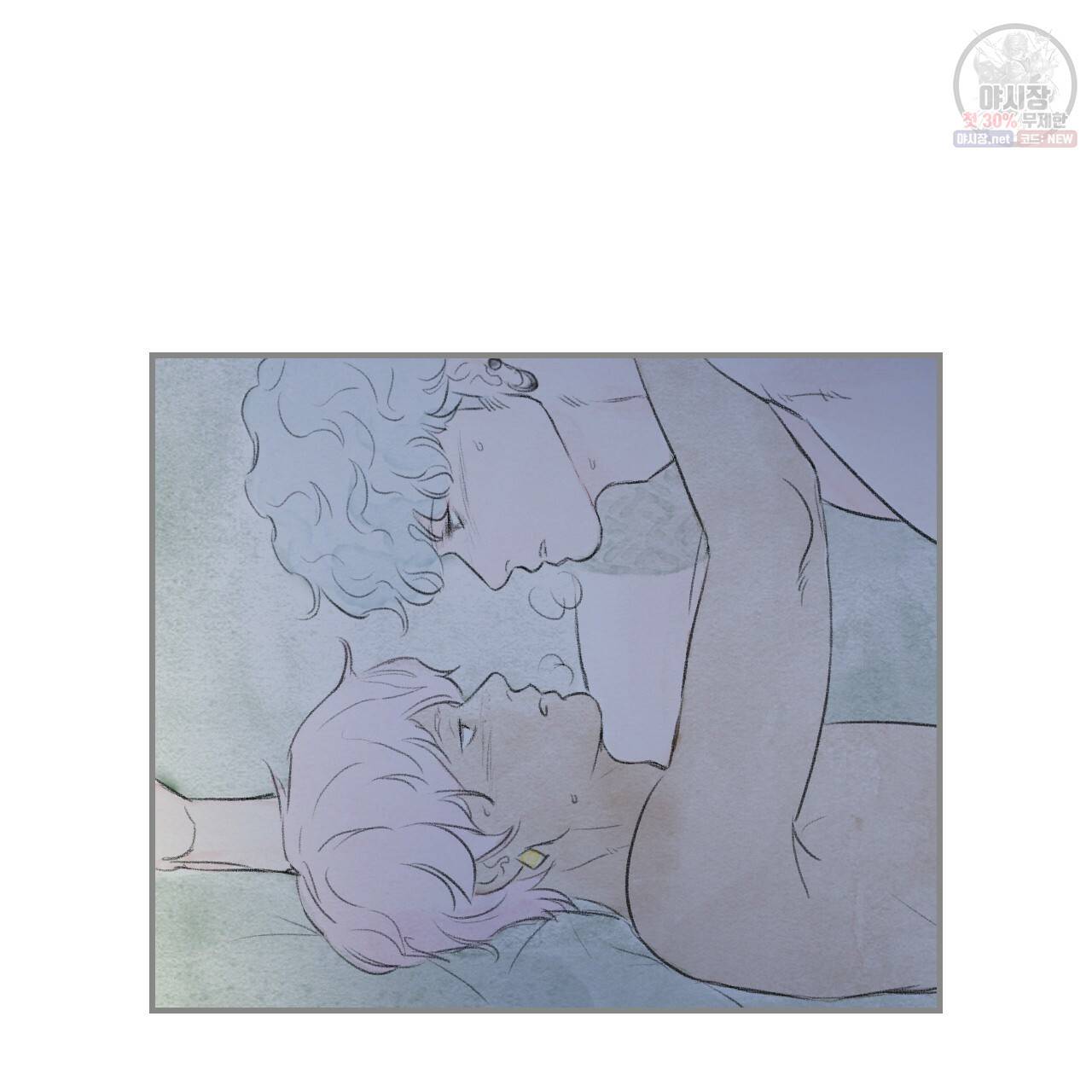 돌핀 요정 92화 95