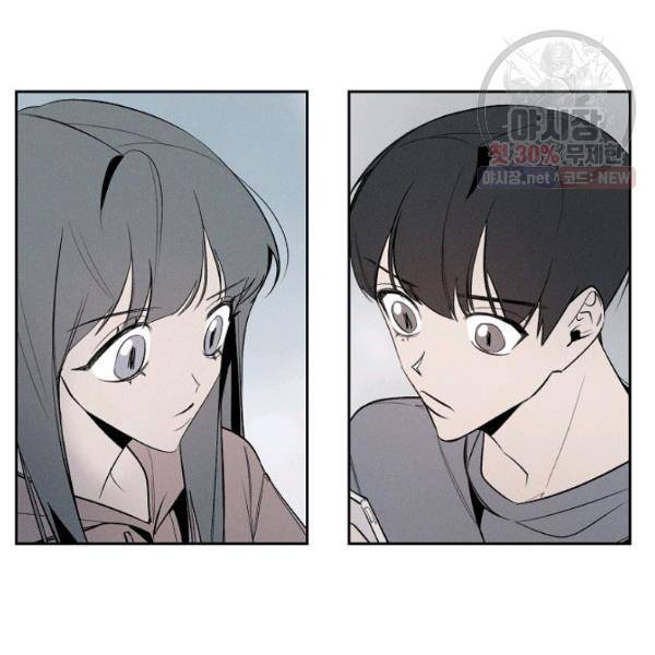 파베로제 26화 4
