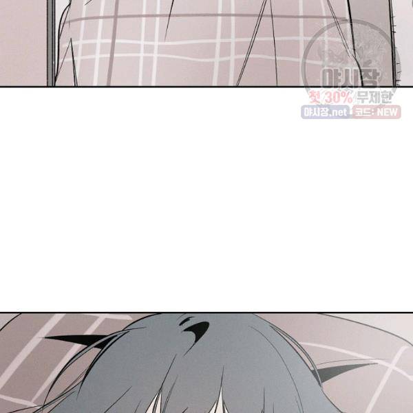 파베로제 26화 10