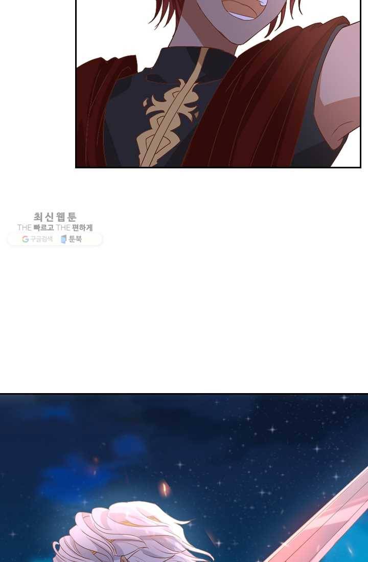테오도르의 노래 59화 16