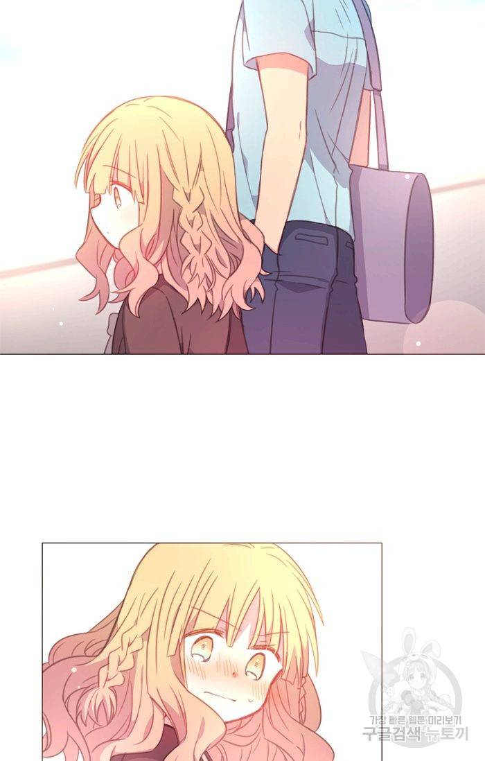 먹을 건 당신밖에 없어요 43.5 21