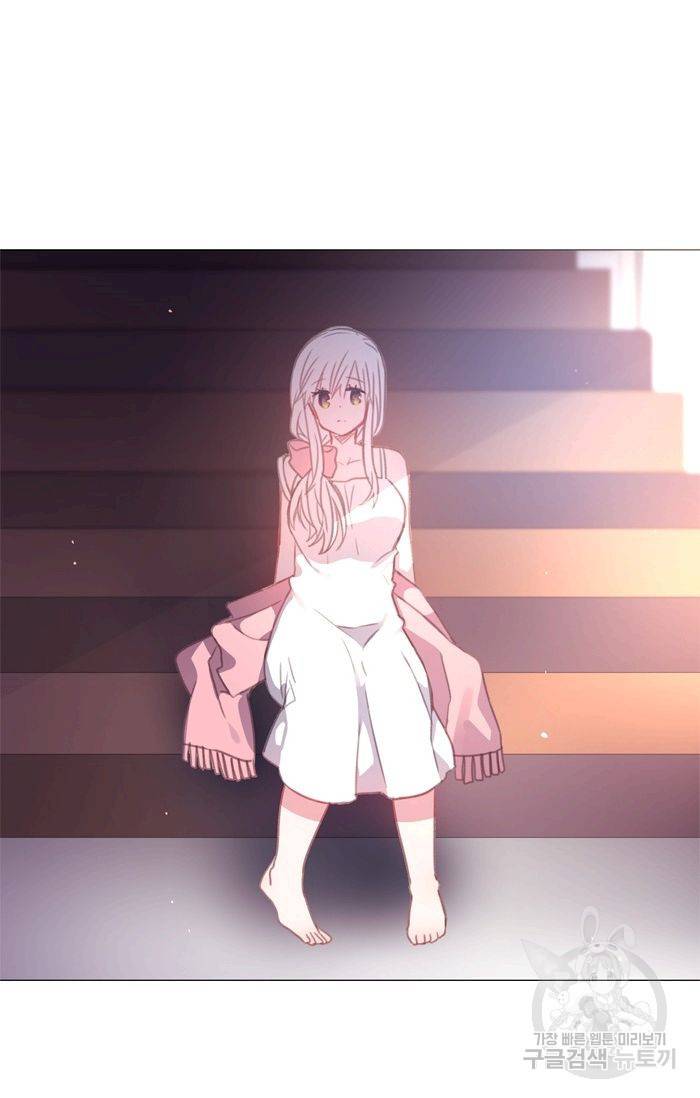 먹을 건 당신밖에 없어요 43.5 30