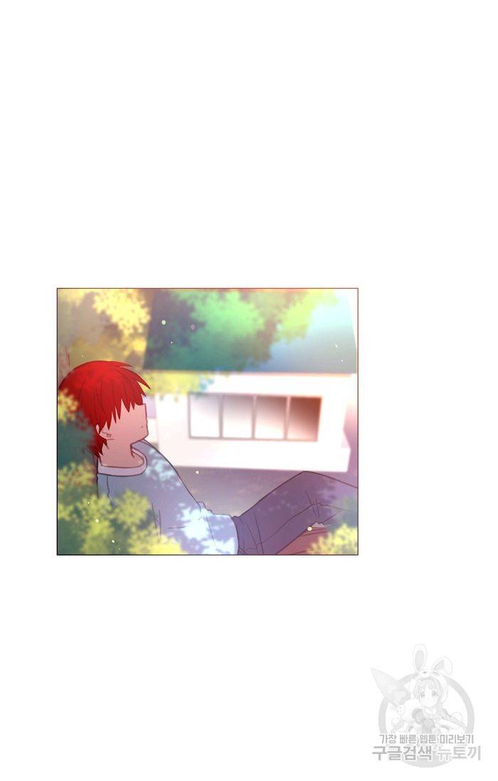 먹을 건 당신밖에 없어요 43.5 32