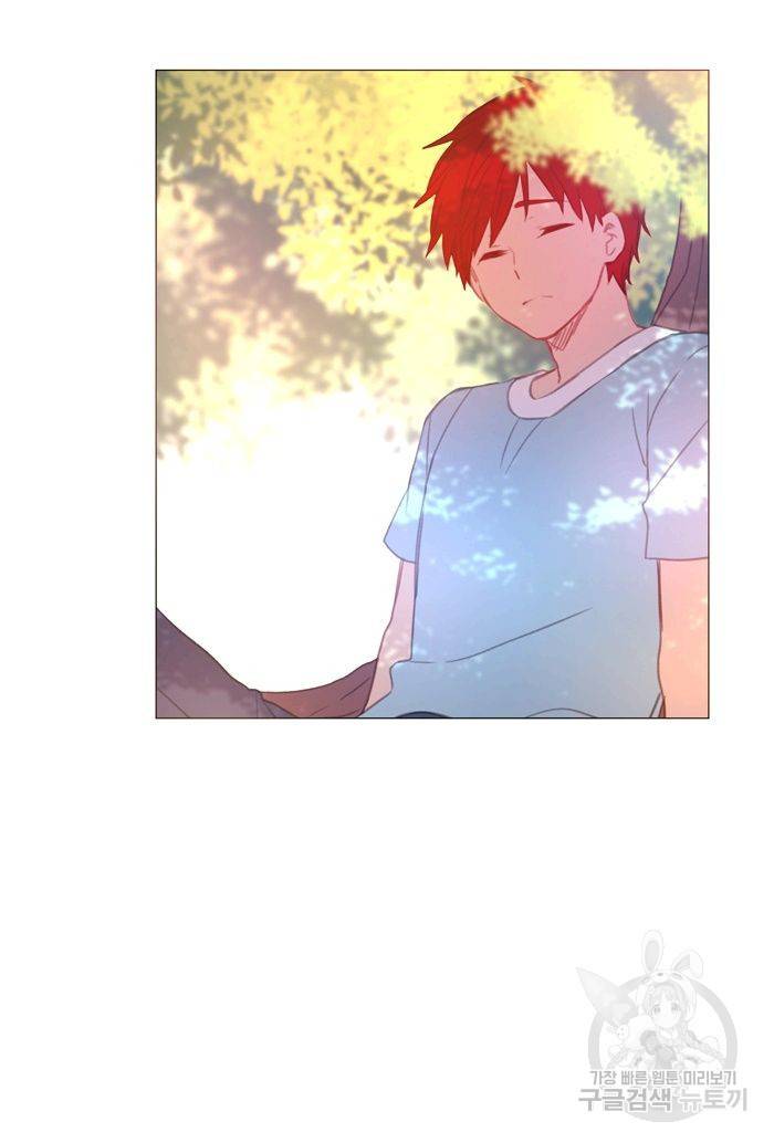 먹을 건 당신밖에 없어요 43.5 33