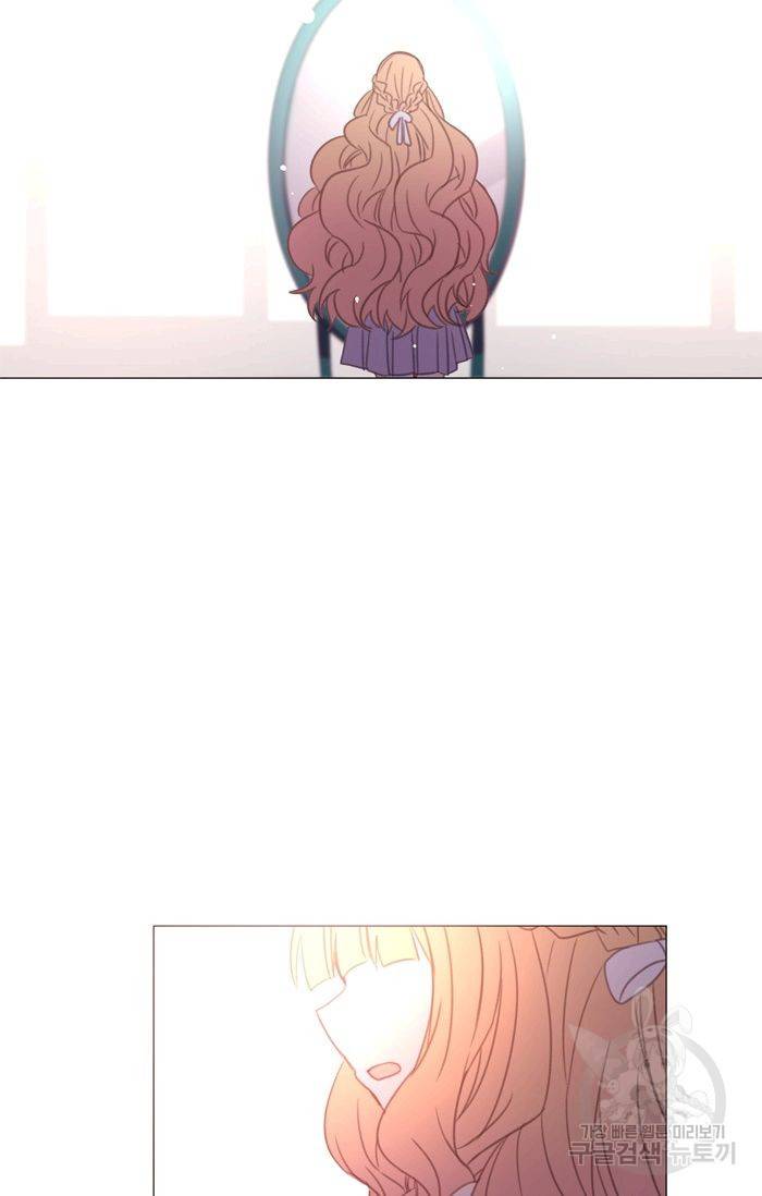 먹을 건 당신밖에 없어요 43.5 68