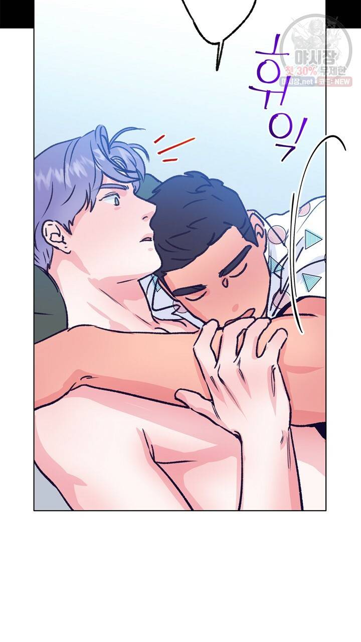 트랙터는 사랑을 싣고 42화 10
