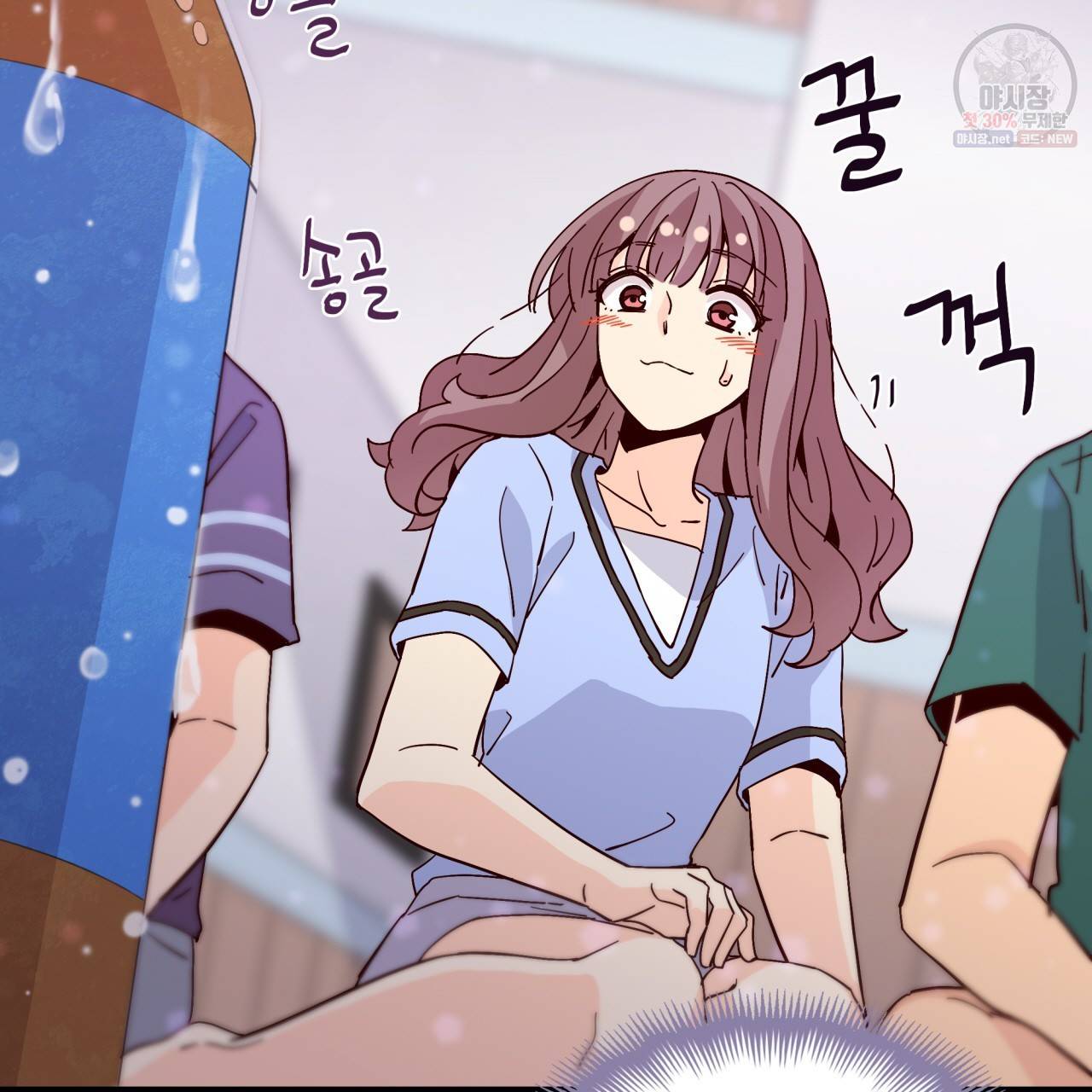 시간의 계단 48화 116