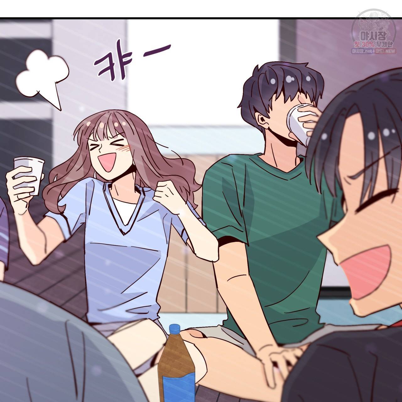 시간의 계단 48화 134