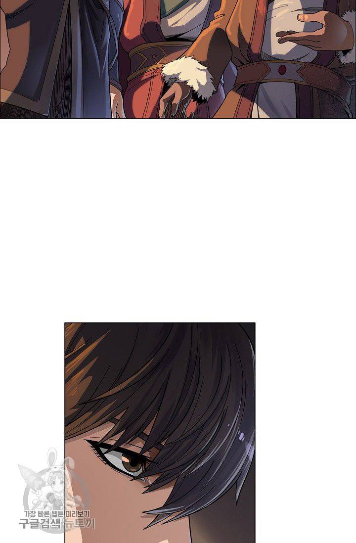 T.K.R (The killer returns) 183화 9
