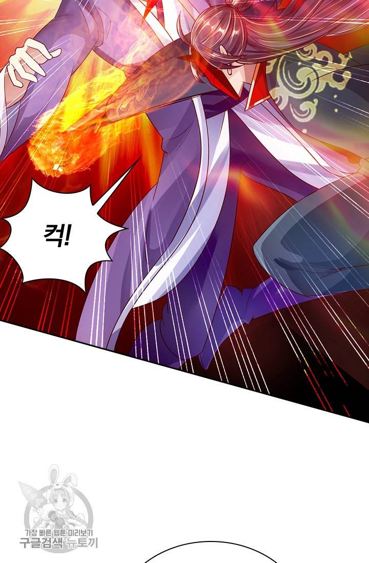 선무제존 48화 19