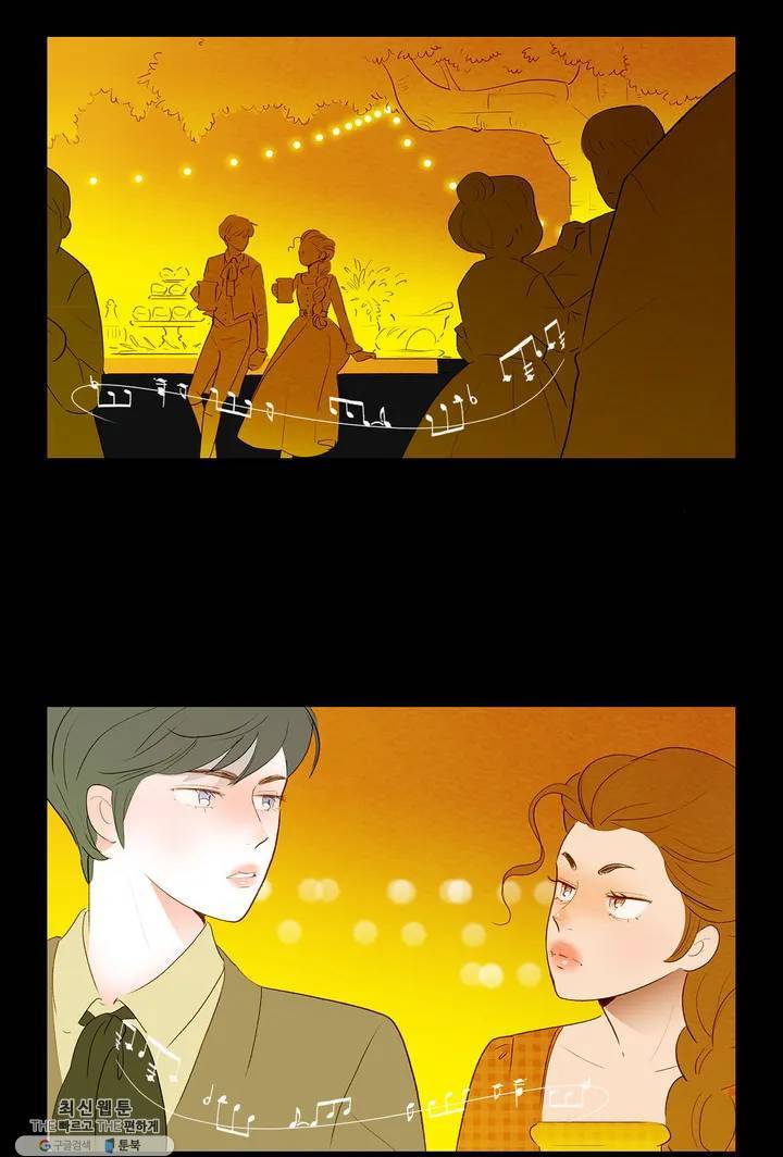 안나 이야기 11화 14
