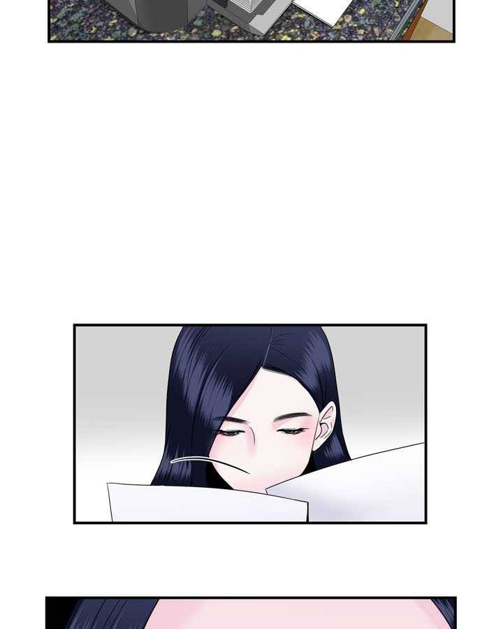 얼굴미화부 21화 11