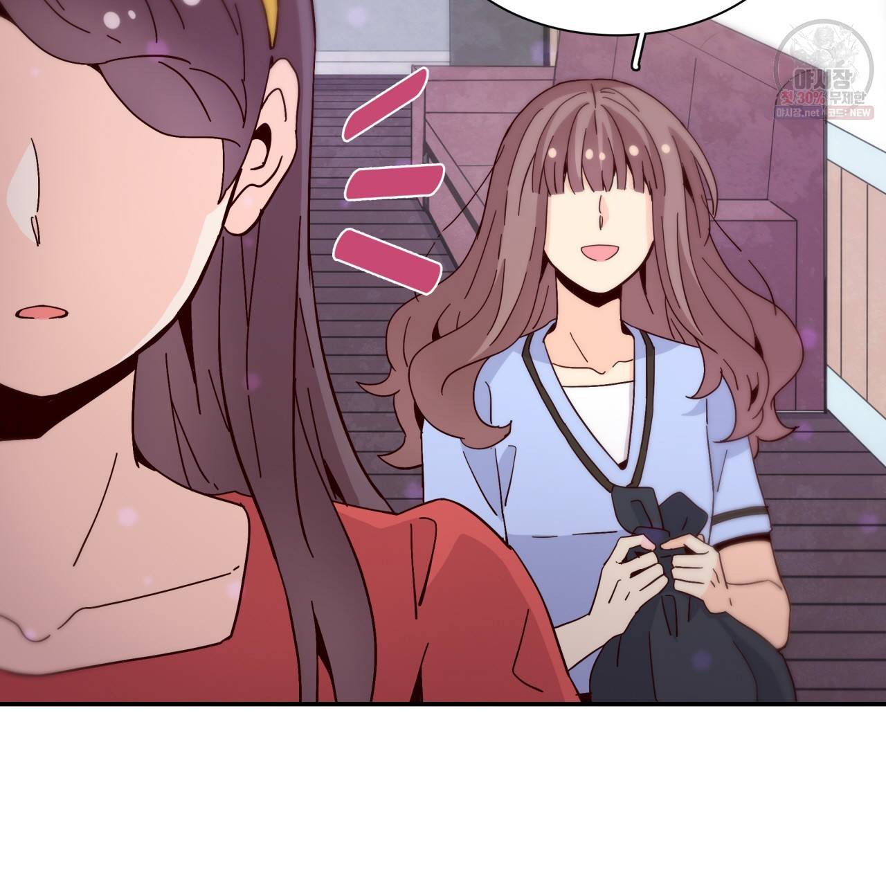 시간의 계단 51화 8