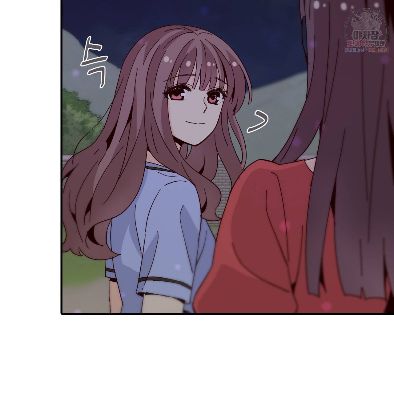 시간의 계단 51화 19