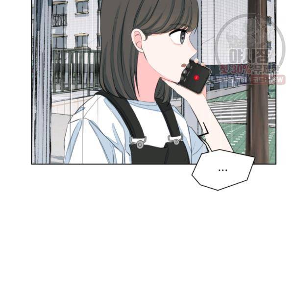 아는 척 하지마! 33화 7