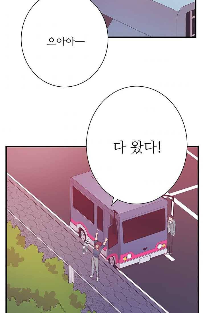 영혼의 요리사 25화 11