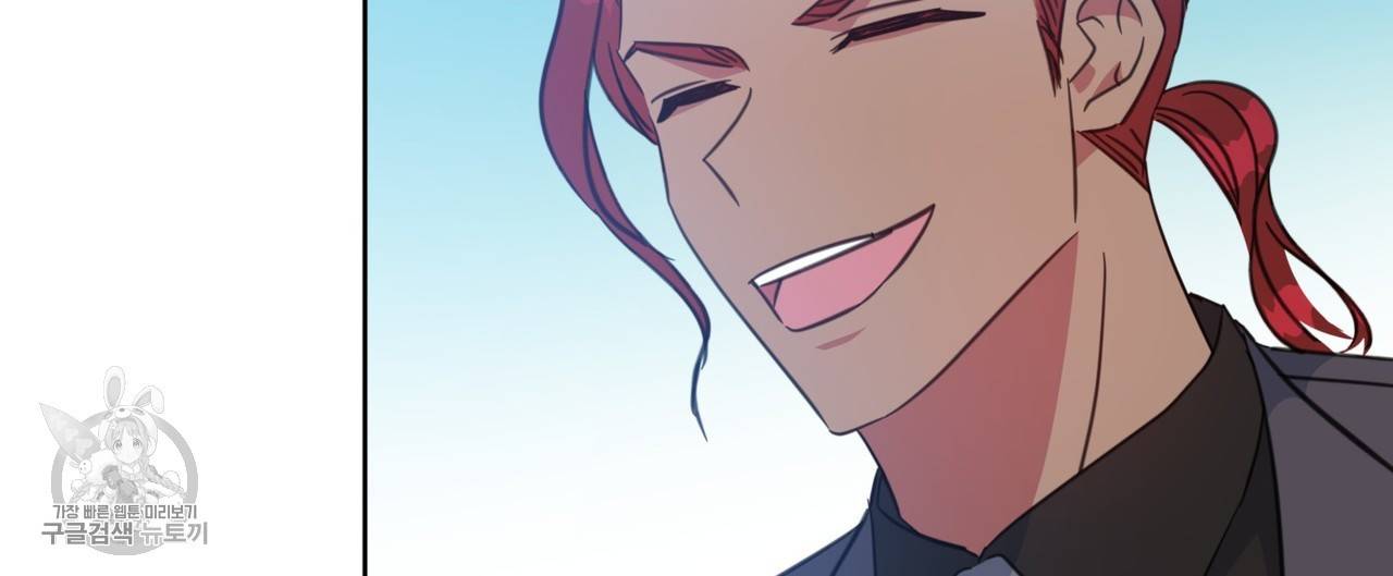 메이데이 메이데이 메이데이 40화 28