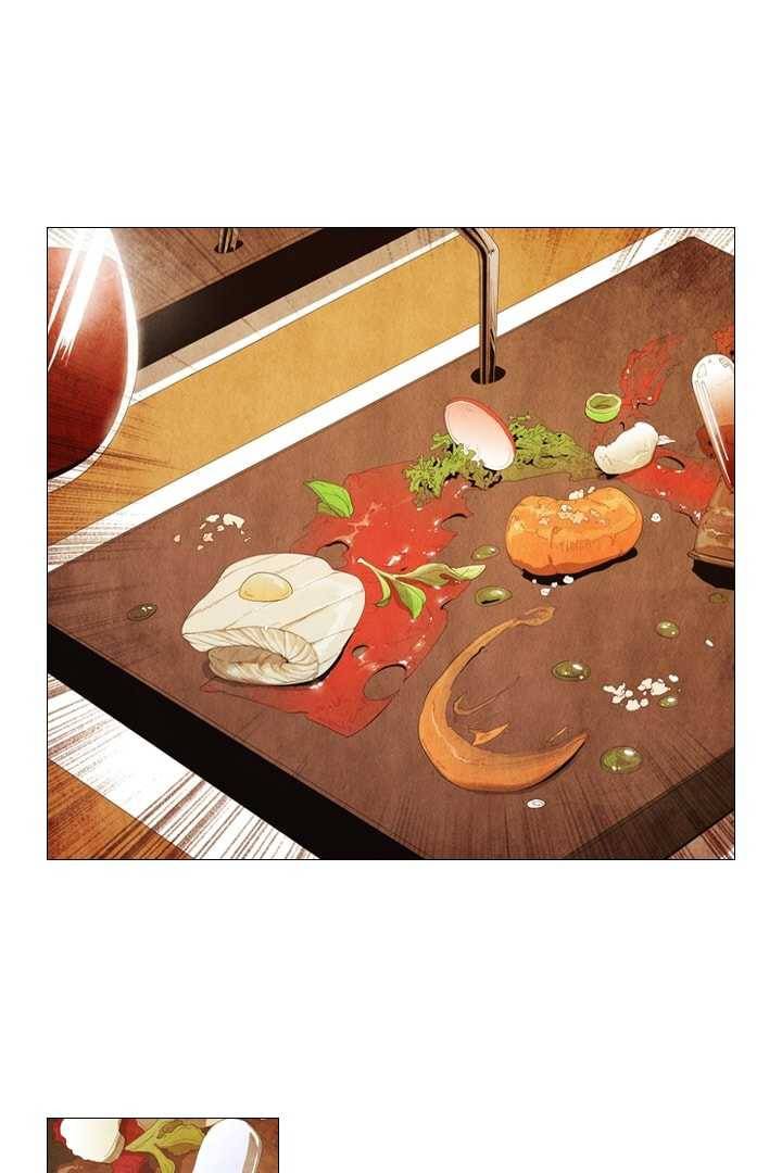 미슐랭스타 88화 7