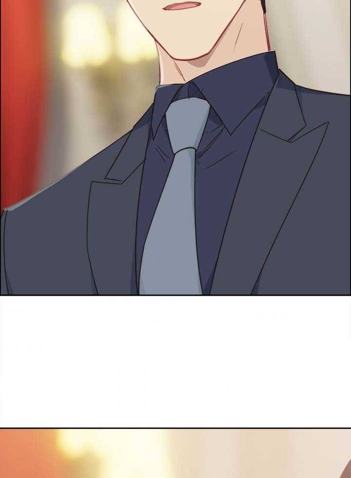 어쩌면 남자가 더 좋을지도 몰라 59화 3