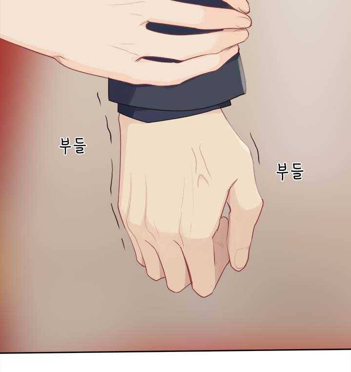 어쩌면 남자가 더 좋을지도 몰라 59화 17