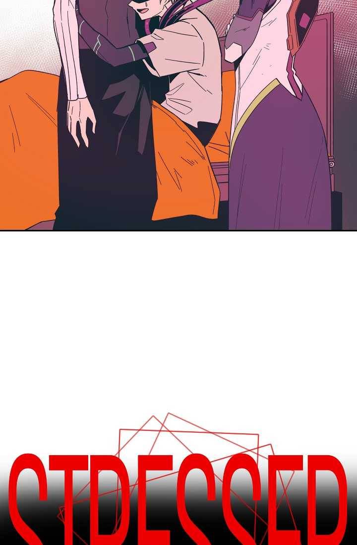 스트레서 95화 3