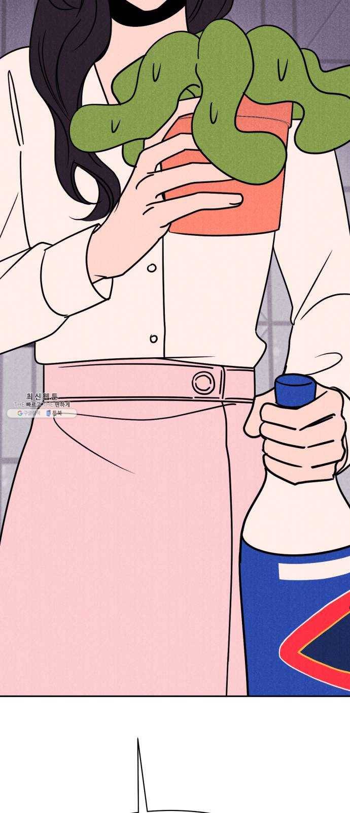 꽃 피우는 남자 16화 3