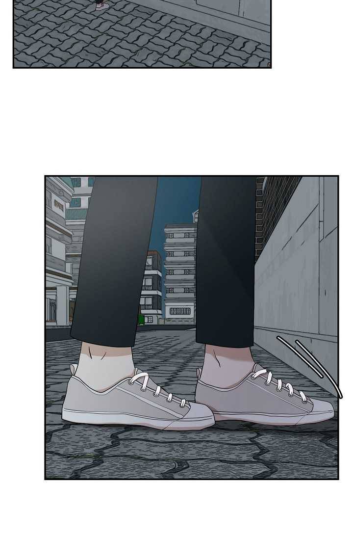 랜딩 27화 9