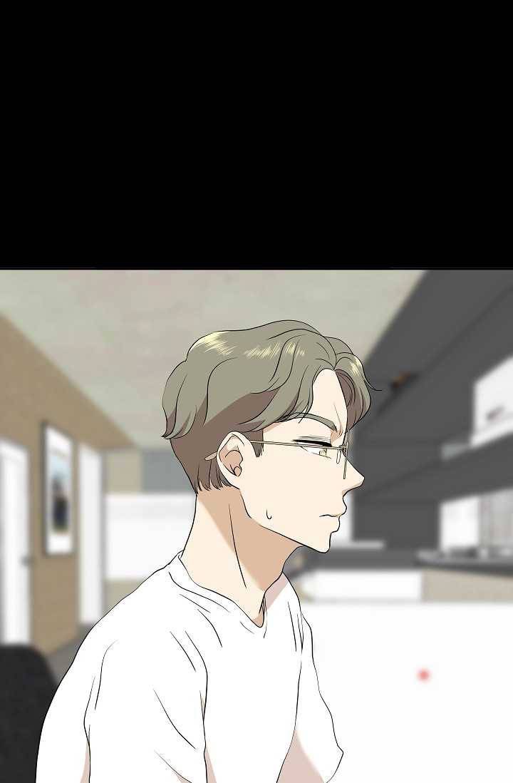 랜딩 27화 16