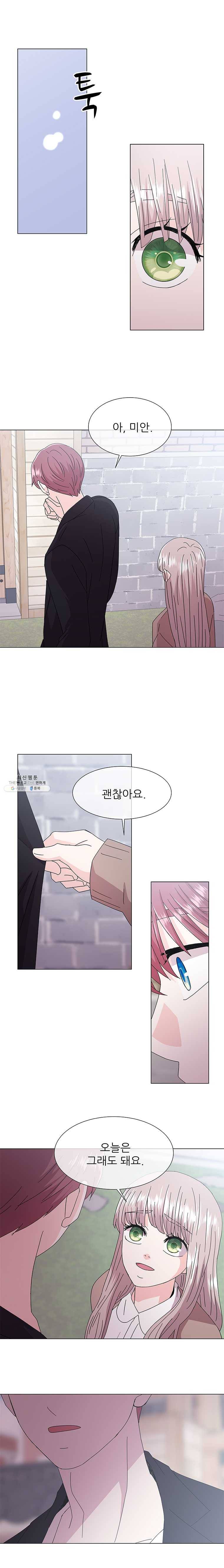 너를 기다리는 날 57화 22