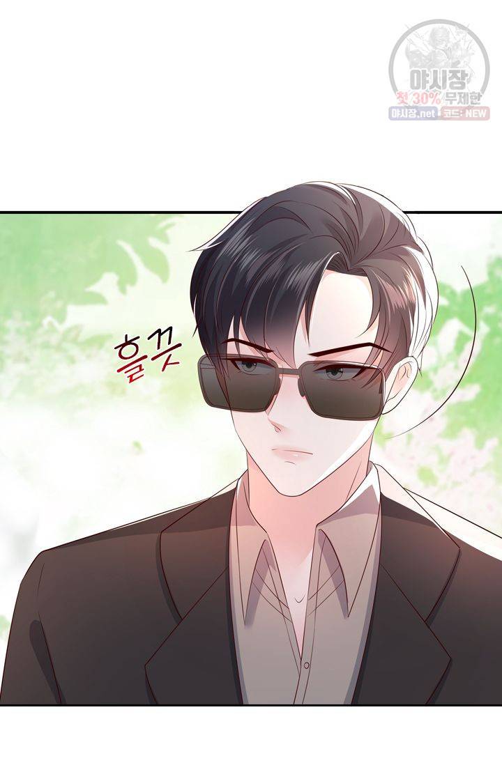 이번 생은 악녀로 살겠습니다 10화 26