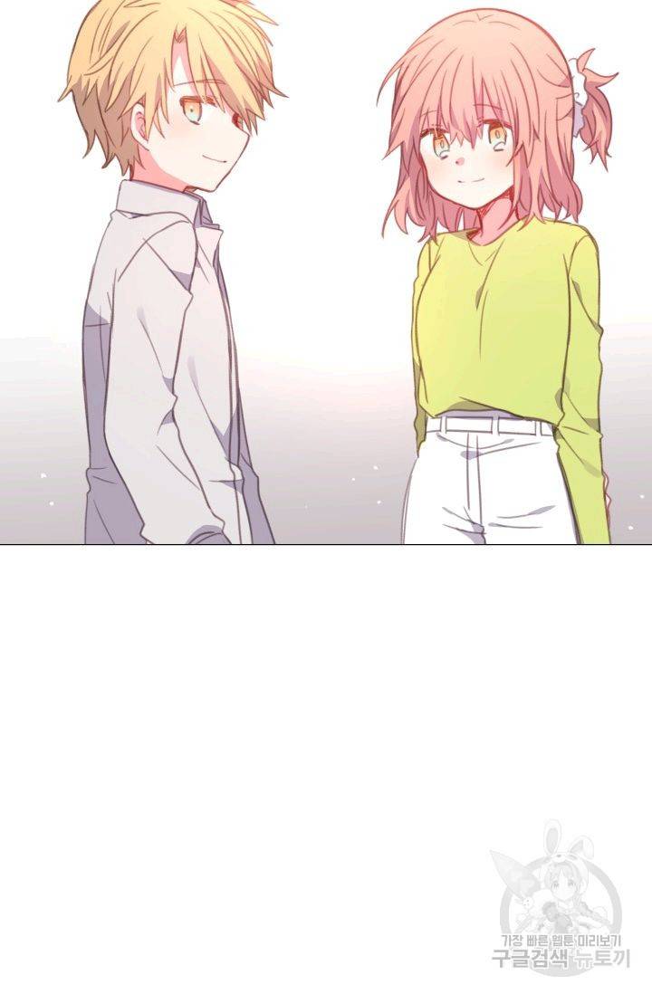 먹을 건 당신밖에 없어요 55 38