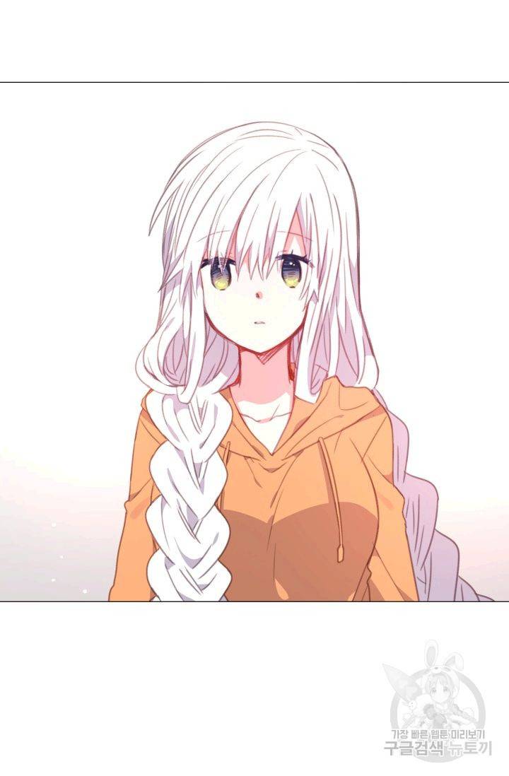 먹을 건 당신밖에 없어요 55 39