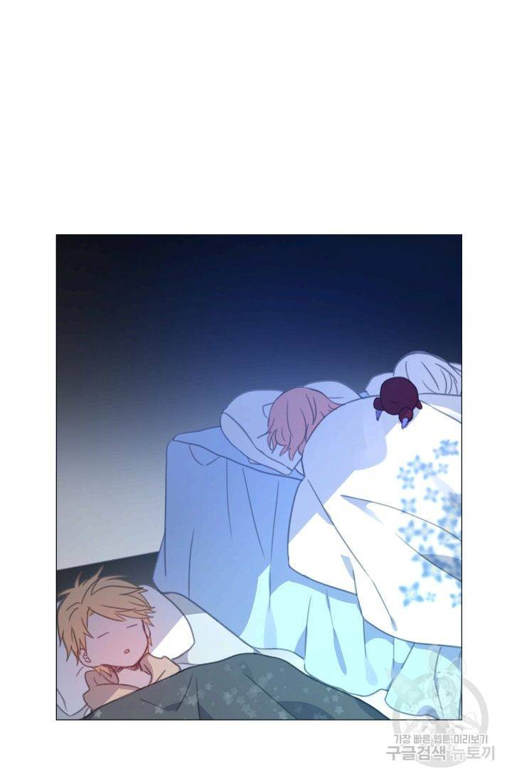 먹을 건 당신밖에 없어요 55 44