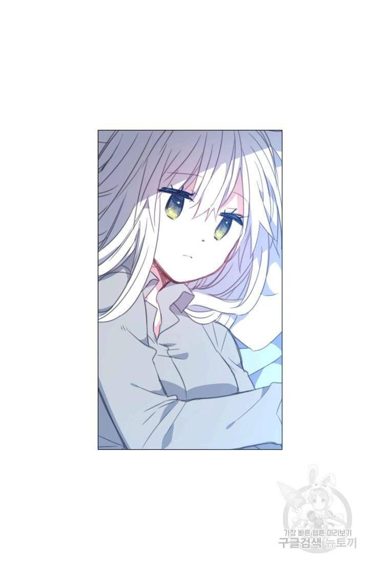 먹을 건 당신밖에 없어요 55 48