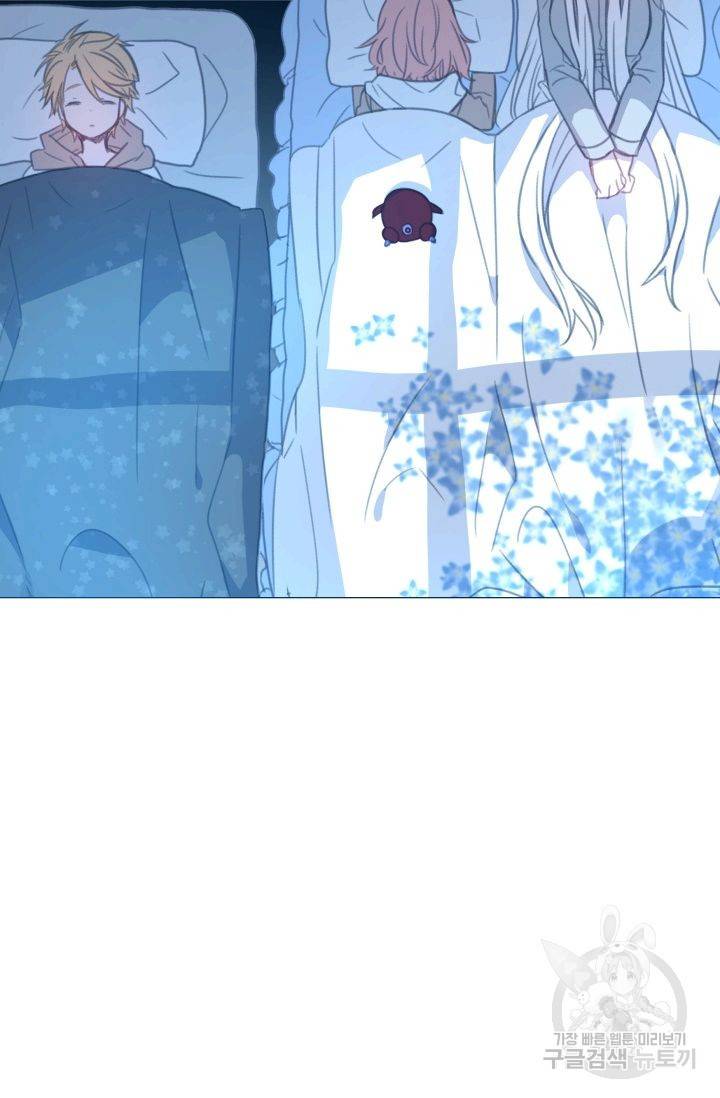 먹을 건 당신밖에 없어요 55 55