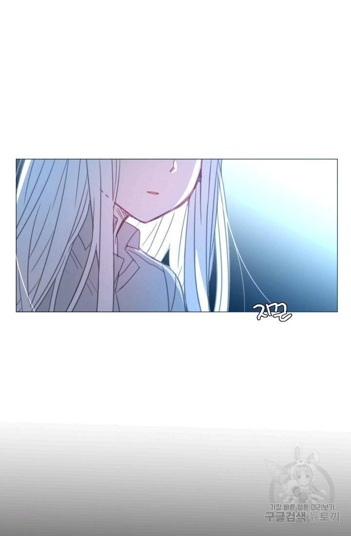 먹을 건 당신밖에 없어요 55 57