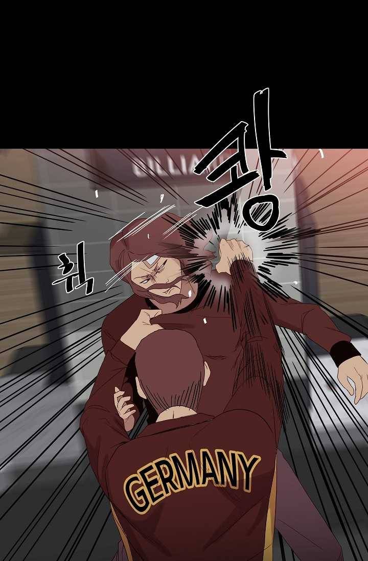 철보： [빌런] 66화 19