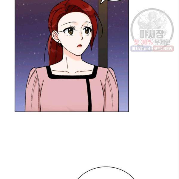 여자친구:드라마<남자친구>스핀오프 33화 6