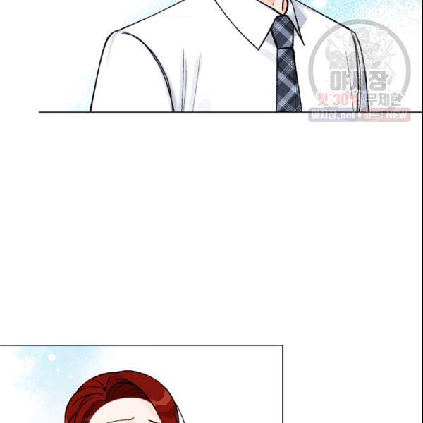 여자친구:드라마<남자친구>스핀오프 33화 16
