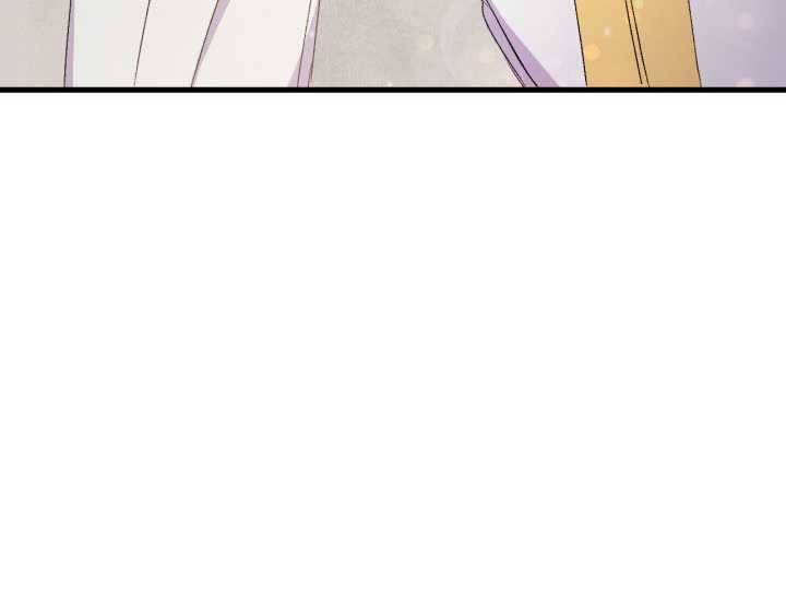오빠를 꼬시려 했는데 남주가 넘어왔다 22화 104