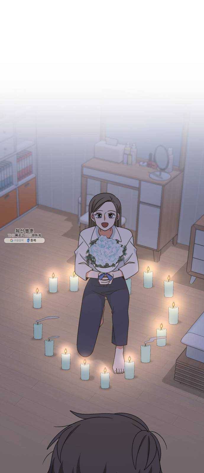 인어를 위한 수영교실 외전 마지막화 9