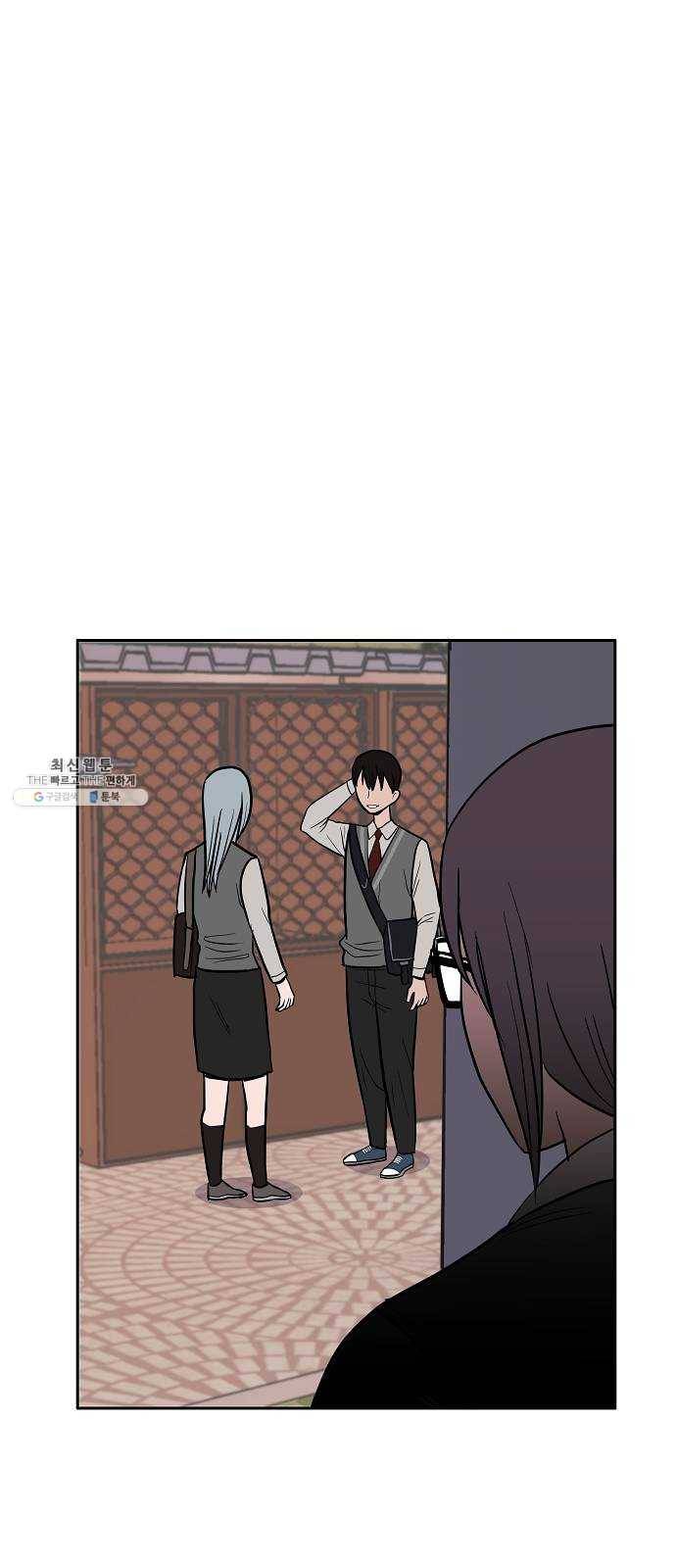 푸른불꽃 2화 31
