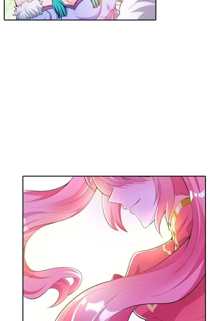 만계신주 44화 51