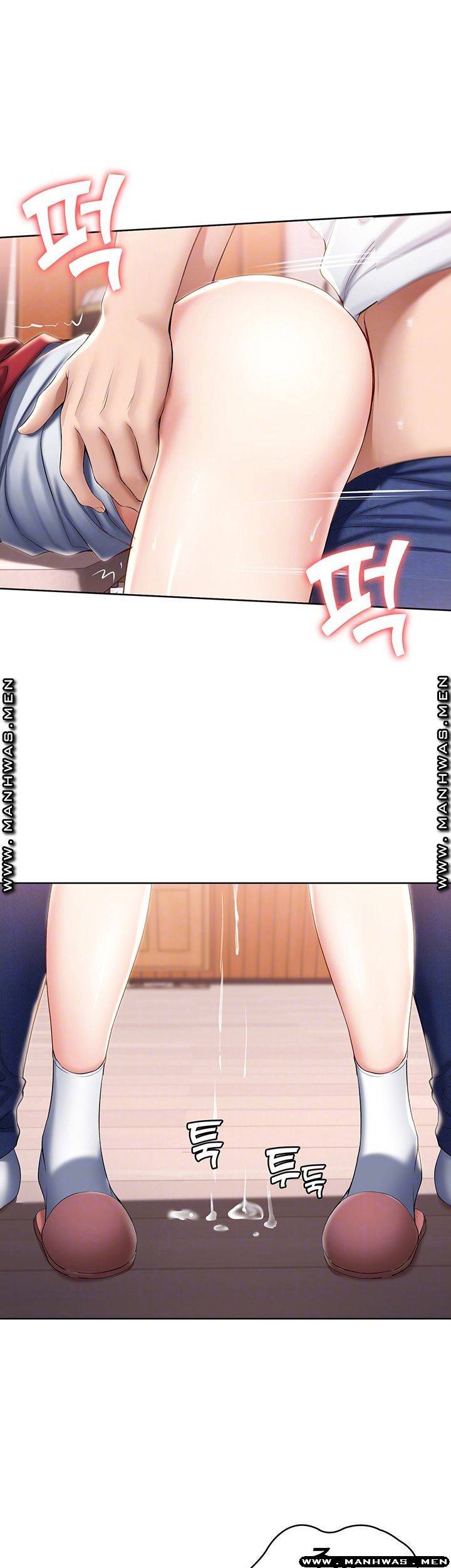 하숙일기 38화 8